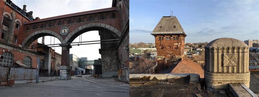 Globus Konzervgyár (Conservera Globus)