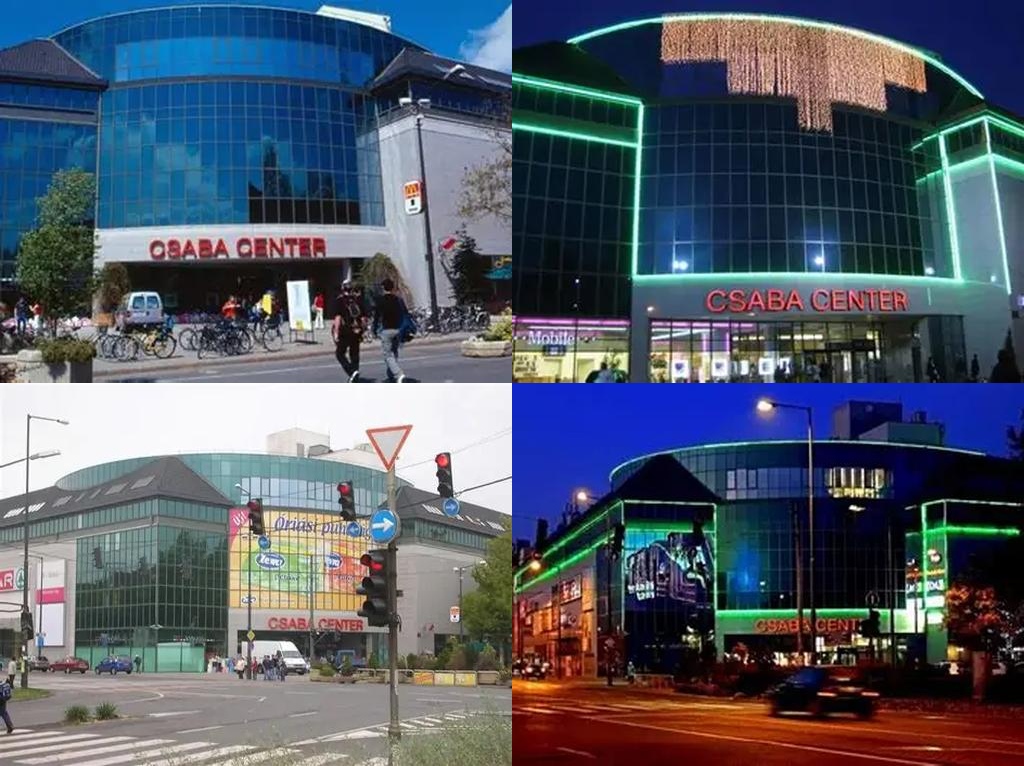 Csaba Center (Centro Comercial)