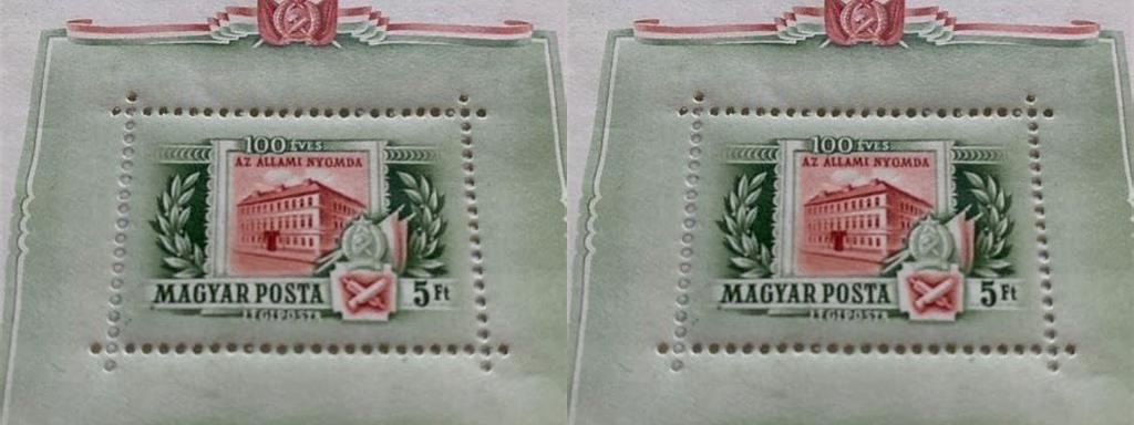 Állami Nyomda (Casa Estatal de la Imprenta)